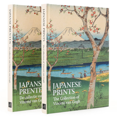 Boek: Japanse prenten. De collectie van Vincent van Gogh